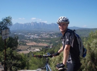  山地自行车西班牙加泰罗尼亚